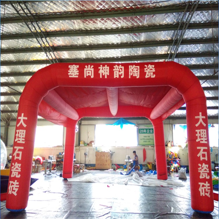 桂林广告宣传帐篷
